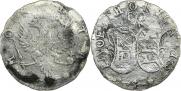 4 kopecks 1757 year