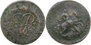 2 копейки 1757 года