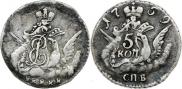 5 копеек 1759 года