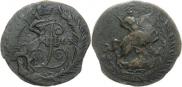 Grivennik 1771 year