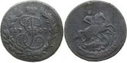 2 kopecks 1763 year
