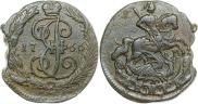 Denga 1766 year