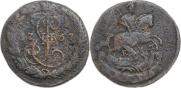 Denga 1767 year