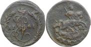 Denga 1767 year