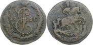 Denga 1768 year