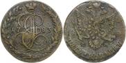 5 kopecks 1783 year