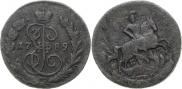 1 копейка 1789 года