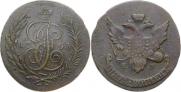 5 kopecks 1793 year