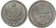 2 kopecks 1821 year