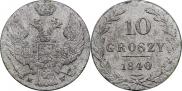 10 groszy 1840 year