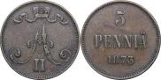 5 пенни 1873 года