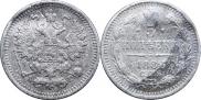 5 kopecks 1888 year