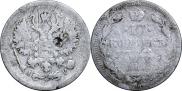 10 kopecks 1902 year