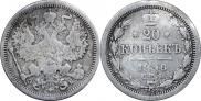20 kopecks 1906 year
