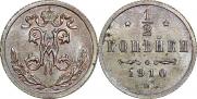 1/2 kopeck 1910 year