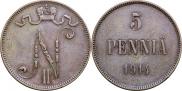 5 пенни 1914 года