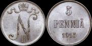 5 pennia 1915 year