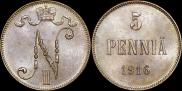 5 пенни 1916 года