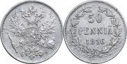 50 pennia 1916 year