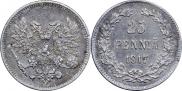 25 пенни 1917 года