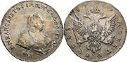1 rouble 1742 year