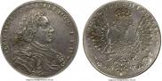 1 рубль 1707 года