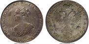 1 rouble 1725 year