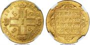 5 roubles 1800 year