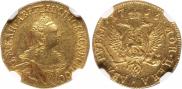 2 roubles 1756 year