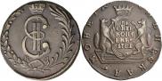 10 kopecks 1781 year
