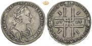 1 rouble 1723 year