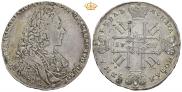 1 рубль 1728 года