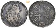 1 rouble 1729 year