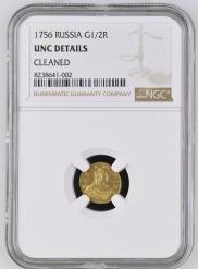 10 roubles 1756 year