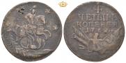 4 копейки 1762 года