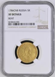 5 roubles 1786 year