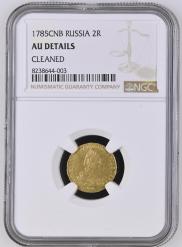 2 roubles 1785 year