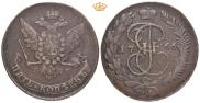 5 kopecks 1766 year