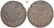 5 kopecks 1787 year
