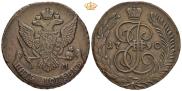 5 kopecks 1790 year