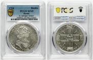 1 rouble 1724 year