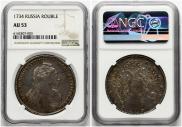 1 rouble 1734 year