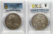1 rouble 1734 year