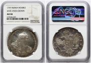 1 rouble 1737 year