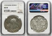 1 rouble 1739 year