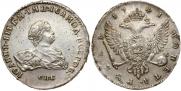 1 rouble 1741 year