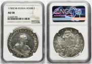 1 rouble 1750 year