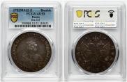 1 rouble 1752 year