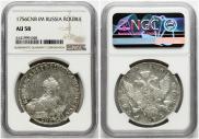 1 rouble 1756 year