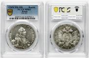 1 rouble 1763 year